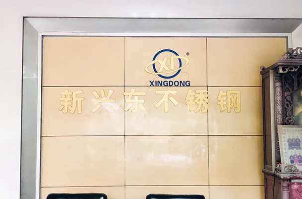 始于客戶(hù)需求，終于客戶(hù)滿(mǎn)意